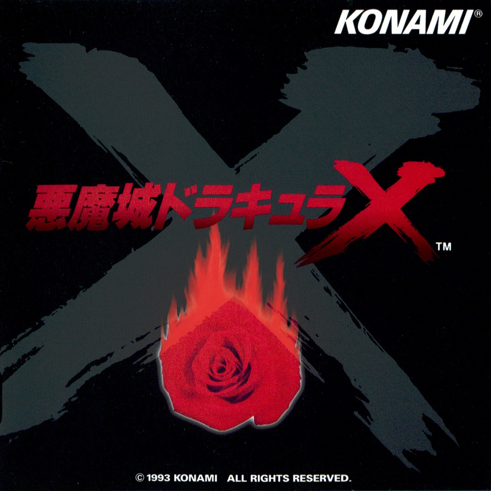 Akumajo Dracula X (1993) MP3 - Download Akumajo Dracula X